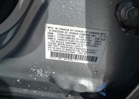 2012 Acura Mdx Technology Package z USA, uszkodzony, nr VIN 2HNYD2H32CH510846